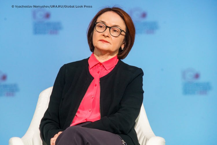 Продолжение смягчения денежно-кредитной политики ЦБ «не предопределено», сообщила Эльвира Набиуллина