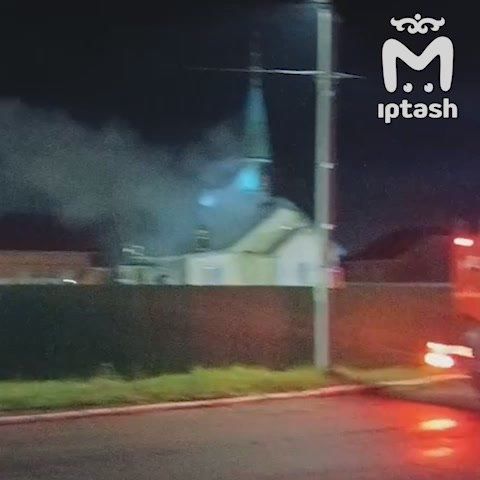 Мечеть горит в Пестрецах. По словам очевидцев, взорвался газ