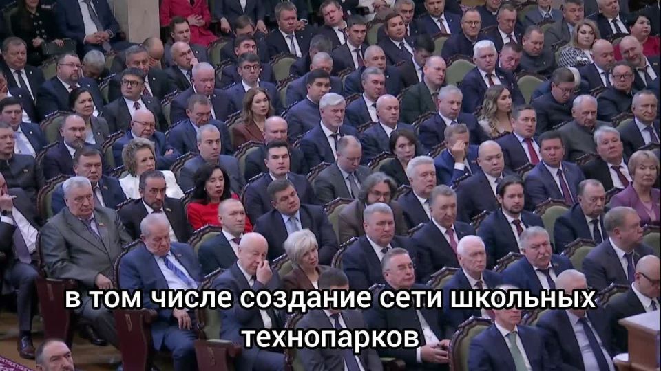 Раис Татарстана Рустам Минниханов поделился планами по развитию школьного образования в республике