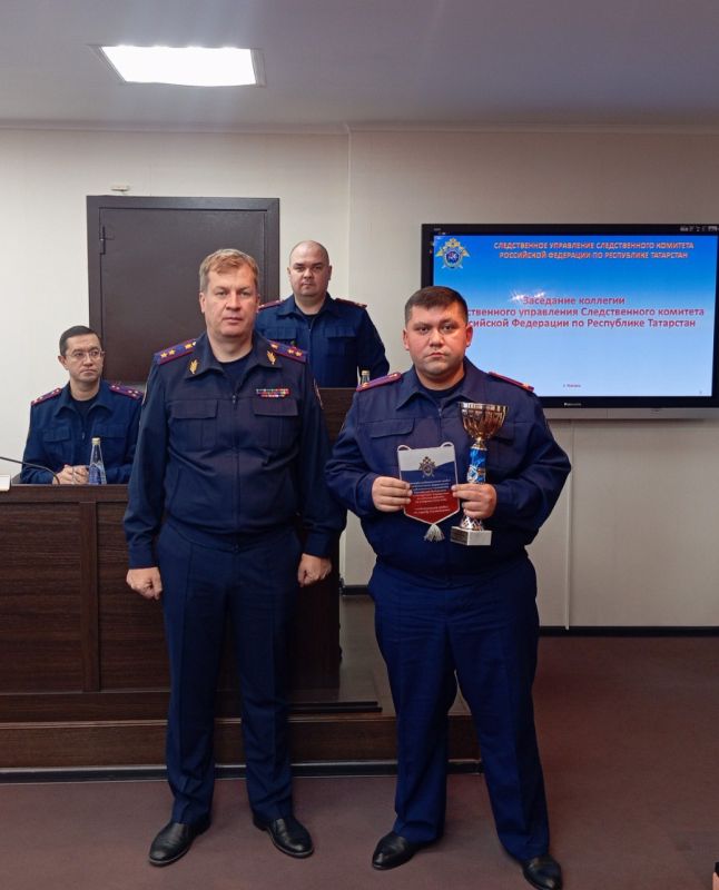 В следственном управлении по Татарстану подвели итоги работы за 9 месяцев 2025 года