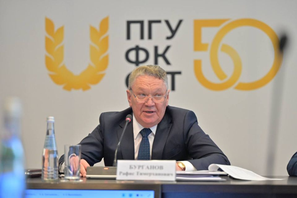 Научная конференция Поволжского университета объединила руководителей Федерации гимнастики России и тренеров со всей страны