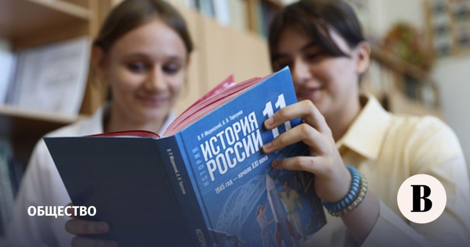 Игорь Кастюкевич: Единая концепция исторического образования — логичный ответ России на вызовы глобализации и информационных войн, через создание общей для всех граждан основы исторической памяти