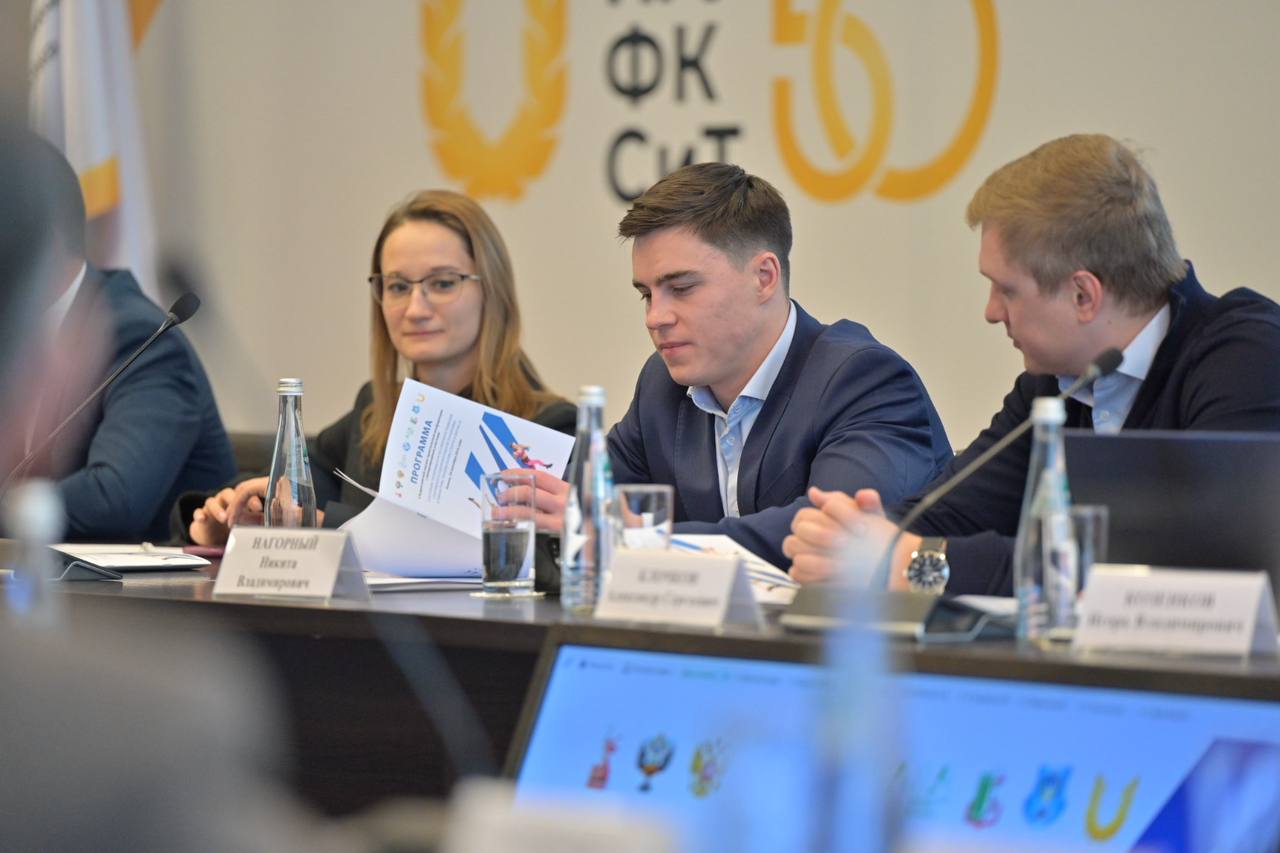 Научная конференция Поволжского университета объединила руководителей Федерации гимнастики России и тренеров со всей страны Научная конференция Поволжского университета объединила руководителей Федерации гимнастики России и тренеров со всей страны