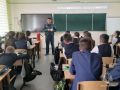 Обучение и повторение правил