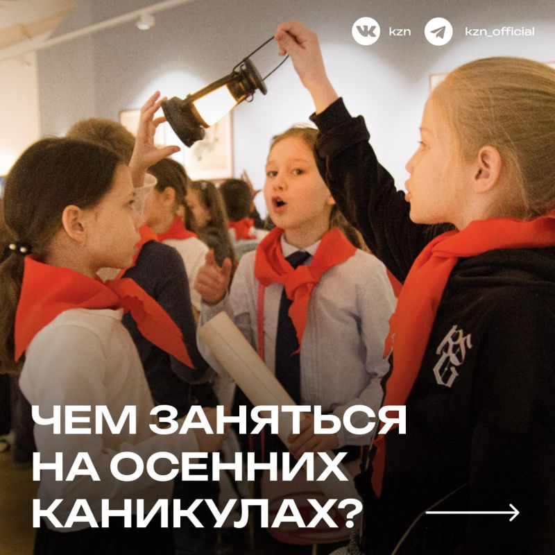 Проснулся, а в школу не надо