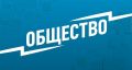 Как россияне могут выйти на пенсию на два года раньше: новшества для уволенных работников