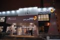 МФЦ Татарстана объявил график работы на ноябрьские выходные