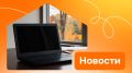 Неожиданный налоговый манёвр: НДС повысится до 22% с 2026 года