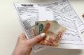 Новые правила оплаты коммунальных услуг: что изменится для россиян в 2026 году?