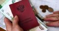 Социальные пенсии в России повысят на 14,8% с апреля 2026 года