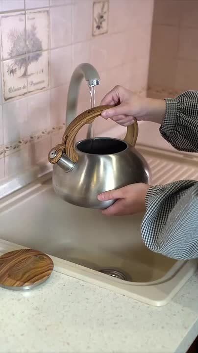 Как подать обращение через Платформу обратной связи «Госуслуги. Решаем вместе»?