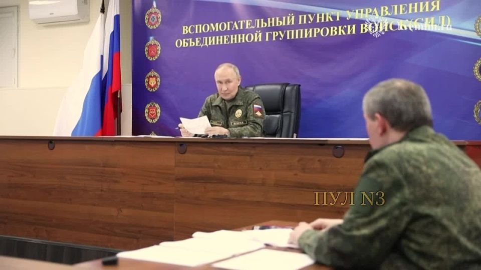 Владимир Путин о ядерном щите и «Буревестнике»