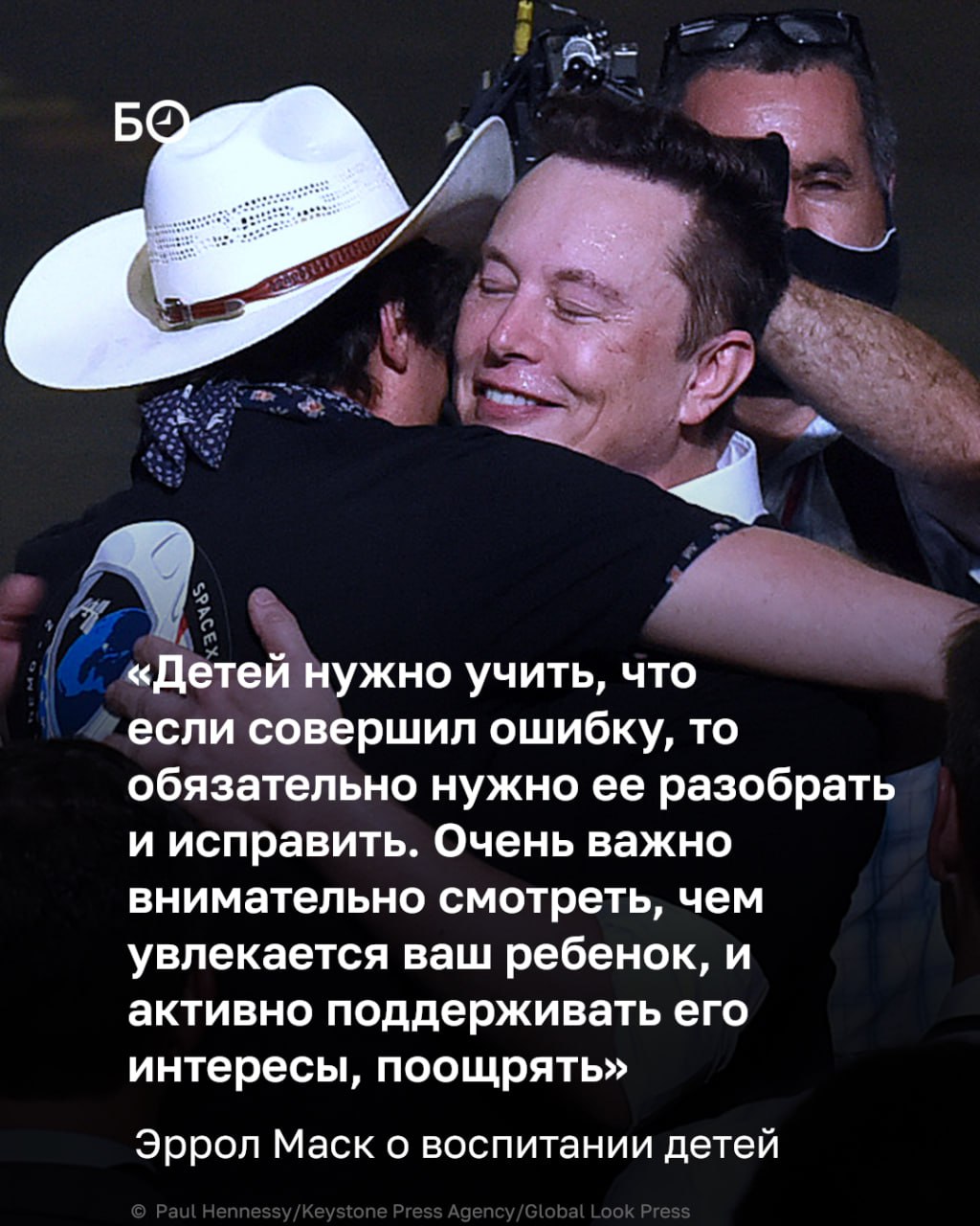 «Я дружу с австрийской королевской семьей. Они сказали мне: делай что угодно, только не езди в Россию! И я задумался: о чем они переживают? Сейчас я думаю, что они беспокоились, что я увижу, что Москва и Казань выглядят... «Я дружу с австрийской королевской семьей. Они сказали мне: делай что угодно, только не езди в Россию! И я задумался: о чем они переживают? Сейчас я думаю, что они беспокоились, что я увижу, что Москва и Казань выглядят...