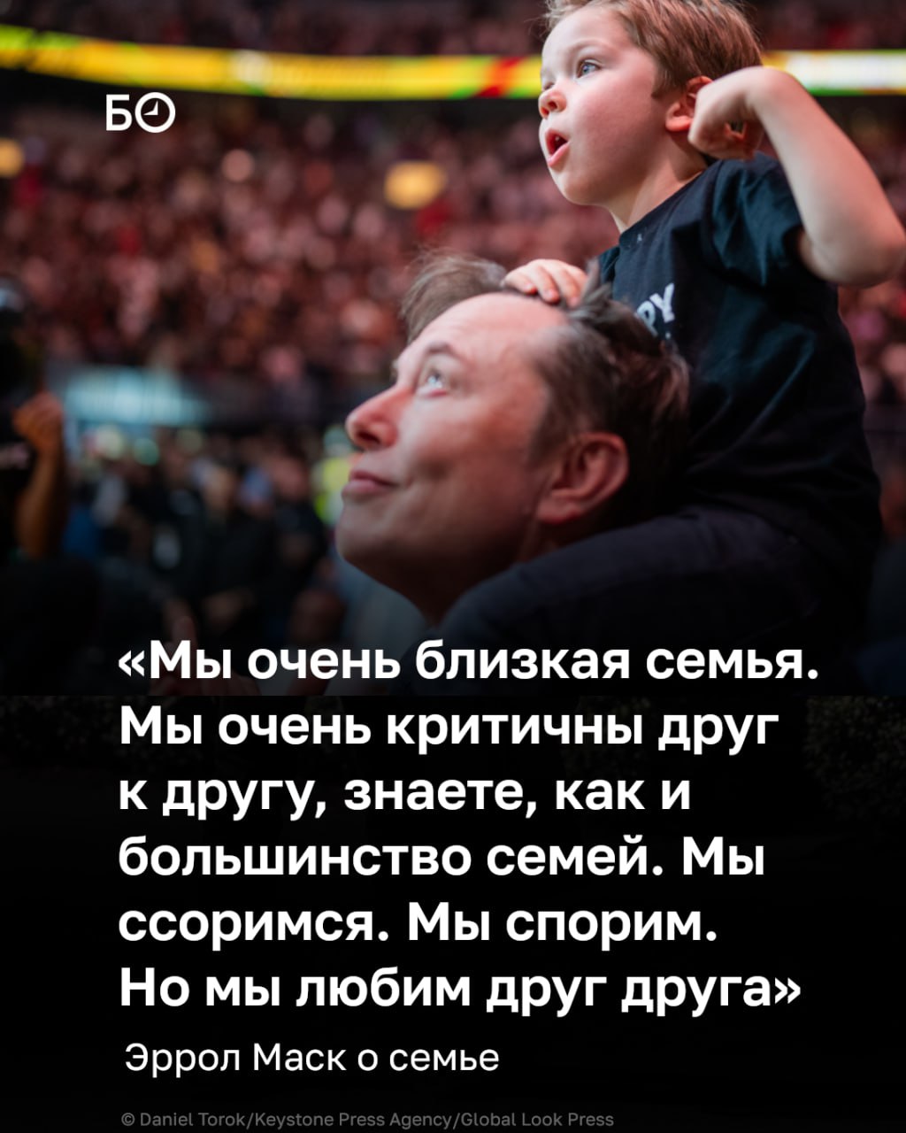«Я дружу с австрийской королевской семьей. Они сказали мне: делай что угодно, только не езди в Россию! И я задумался: о чем они переживают? Сейчас я думаю, что они беспокоились, что я увижу, что Москва и Казань выглядят... «Я дружу с австрийской королевской семьей. Они сказали мне: делай что угодно, только не езди в Россию! И я задумался: о чем они переживают? Сейчас я думаю, что они беспокоились, что я увижу, что Москва и Казань выглядят...