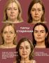 Секреты молодости: как сохранить красоту лица в домашних условиях