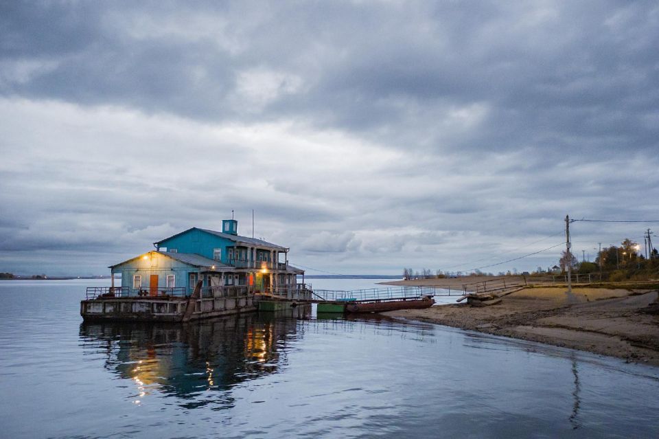 Добрый вечер, Татарстан! Херле кич, Татарстан!