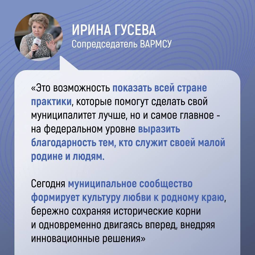 Открыт прием заявок на III Всероссийскую премию «Служение» Открыт прием заявок на III Всероссийскую премию «Служение»