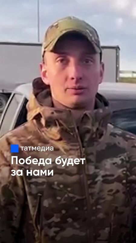 Поехали на передовую: главы районов Татарстана сами доставляют гуманитарную помощь на СВО