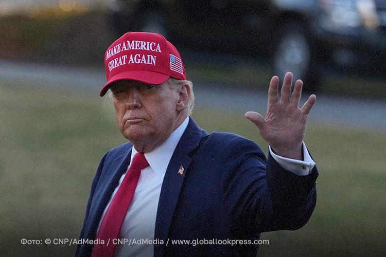 Дональд Трамп заявил, что Россия и США «не играют друг с другом в игры»