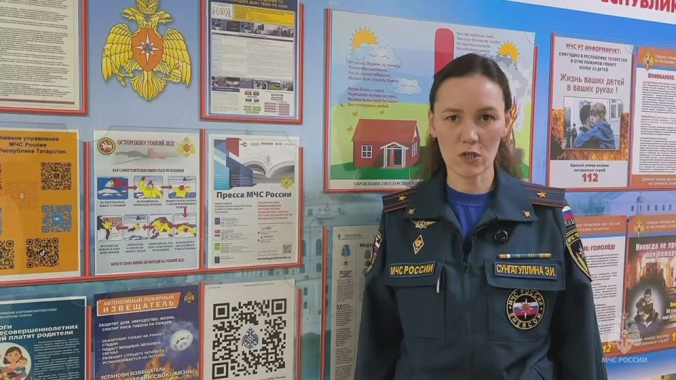 От УГМС Республики Татарстан поступило предупреждение об интенсивности метеорологического явления