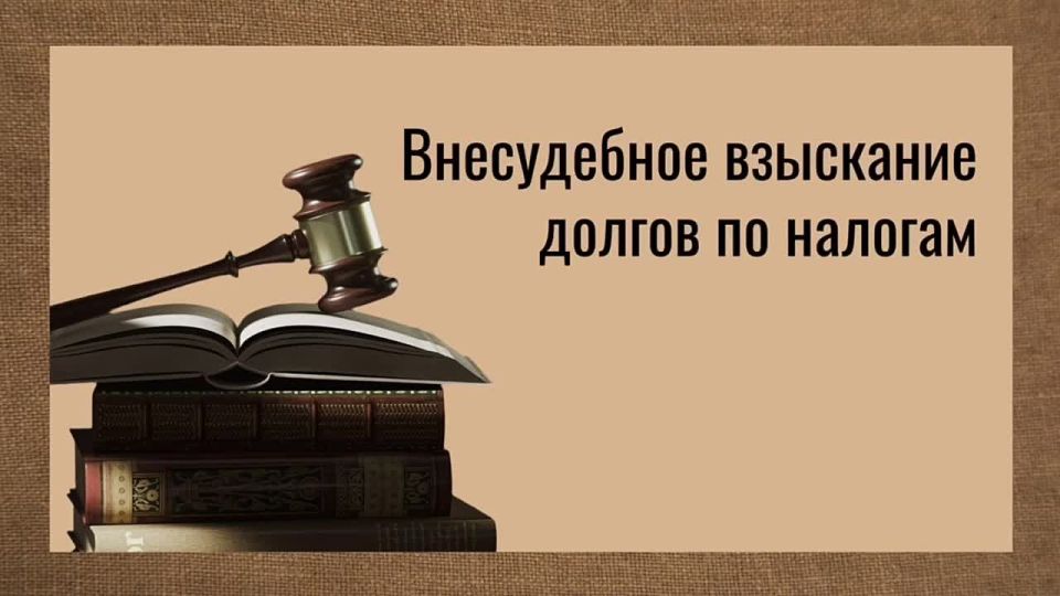 Законы, вступающие в силу с 1 ноября 2025 года