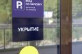 Число атак на критически важные объекты ПФО в этом году выросло втрое, а использование беспилотников — в 7 раз, сообщил полпред президента в ПФО Игорь Комаров