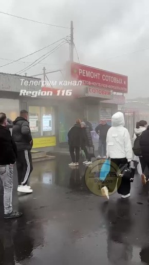 В павильоне по ремонту телефонов на Декабристов в Казани случился пожар