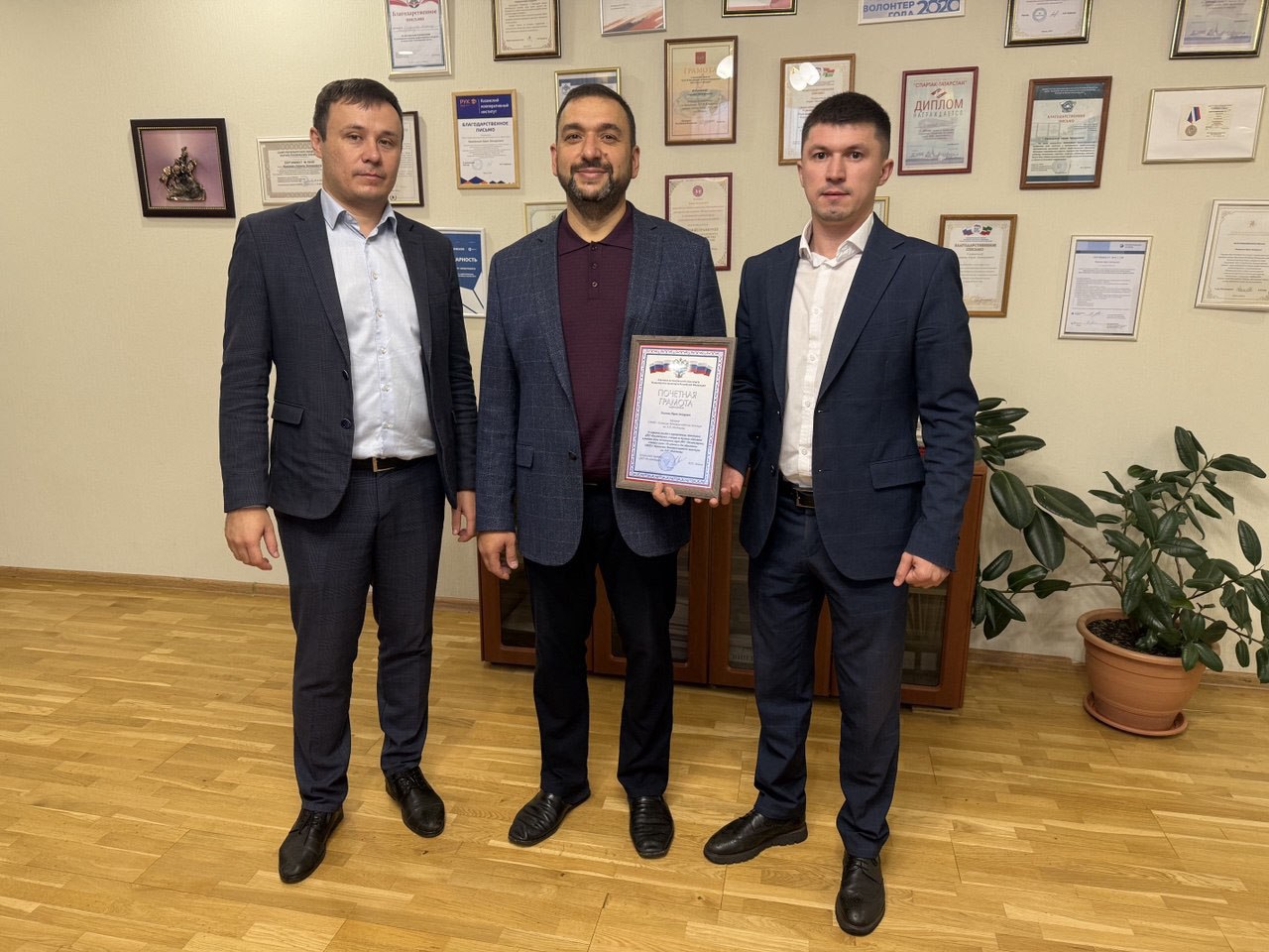 Казанский автотранспортный техникум им. А.П. Обыденнова отметил 80-летний юбилей Казанский автотранспортный техникум им. А.П. Обыденнова отметил 80-летний юбилей