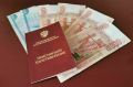 Тайм-аут для пенсионеров: выбираем между денежными выплатами и социальными льготами до конца года
