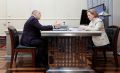 Мишустин и Попова: Новый взгляд на защиту потребителей через технологии