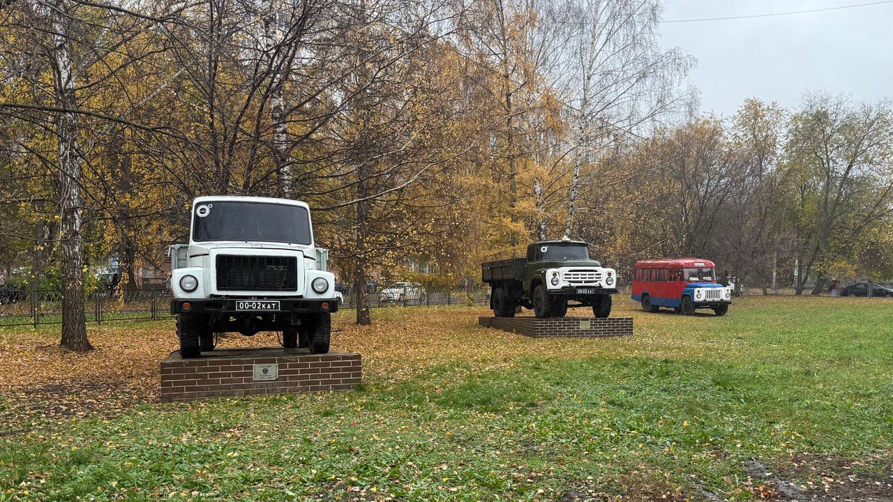 Казанский автотранспортный техникум им. А.П. Обыденнова отметил 80-летний юбилей Казанский автотранспортный техникум им. А.П. Обыденнова отметил 80-летний юбилей
