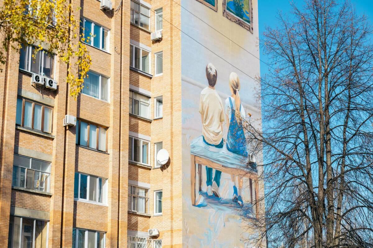 В Нижнекамске появился 10-й мурал арт-программы «КАМ-ОН» В Нижнекамске появился 10-й мурал арт-программы «КАМ-ОН»