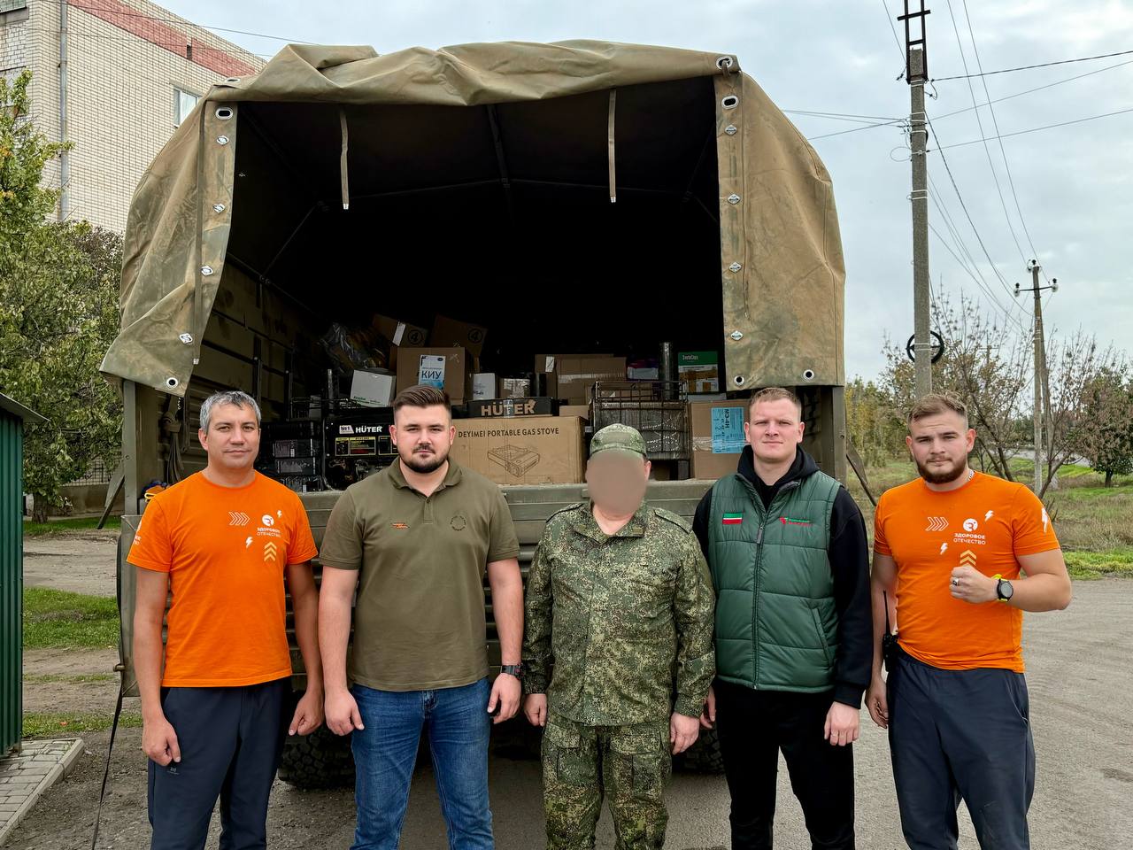 Молодые парламентарии республики доставили гуманитарный груз из Татарстана в зону СВО Молодые парламентарии республики доставили гуманитарный груз из Татарстана в зону СВО