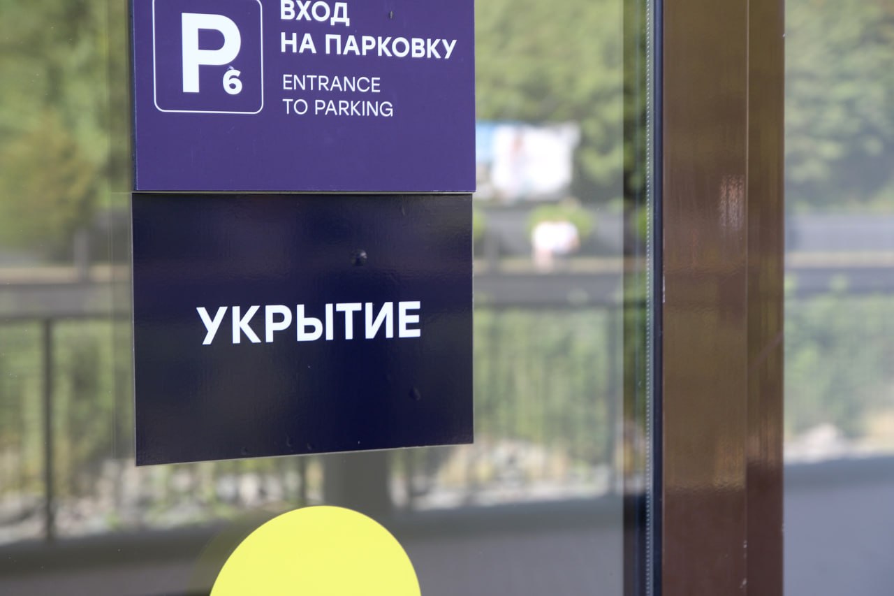 Число атак на критически важные объекты ПФО в этом году выросло втрое, а использование беспилотников — в 7 раз, сообщил полпред президента в ПФО Игорь Комаров
