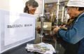 Как женщина выиграла суд за свою пенсию: история о восстановлении справедливости