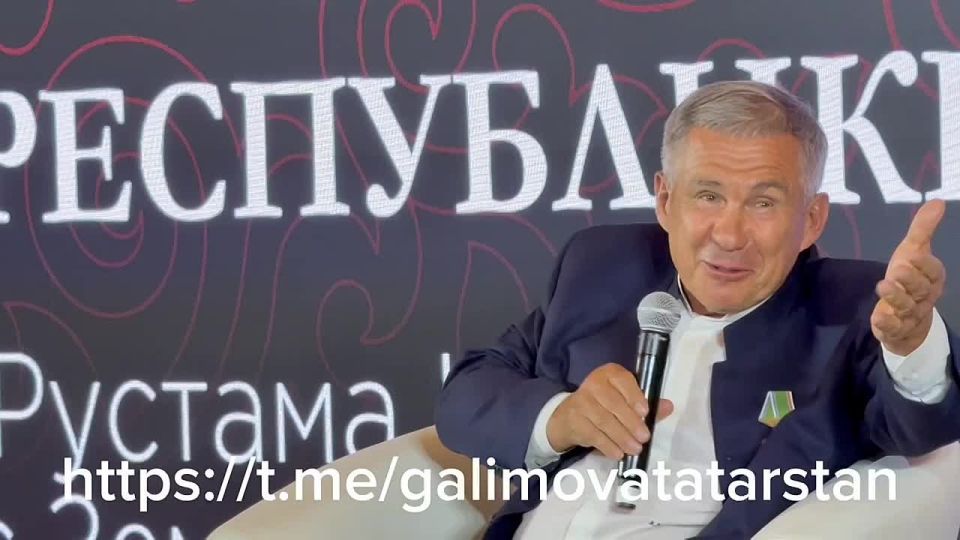 Записываем в свой рабочий календарь!