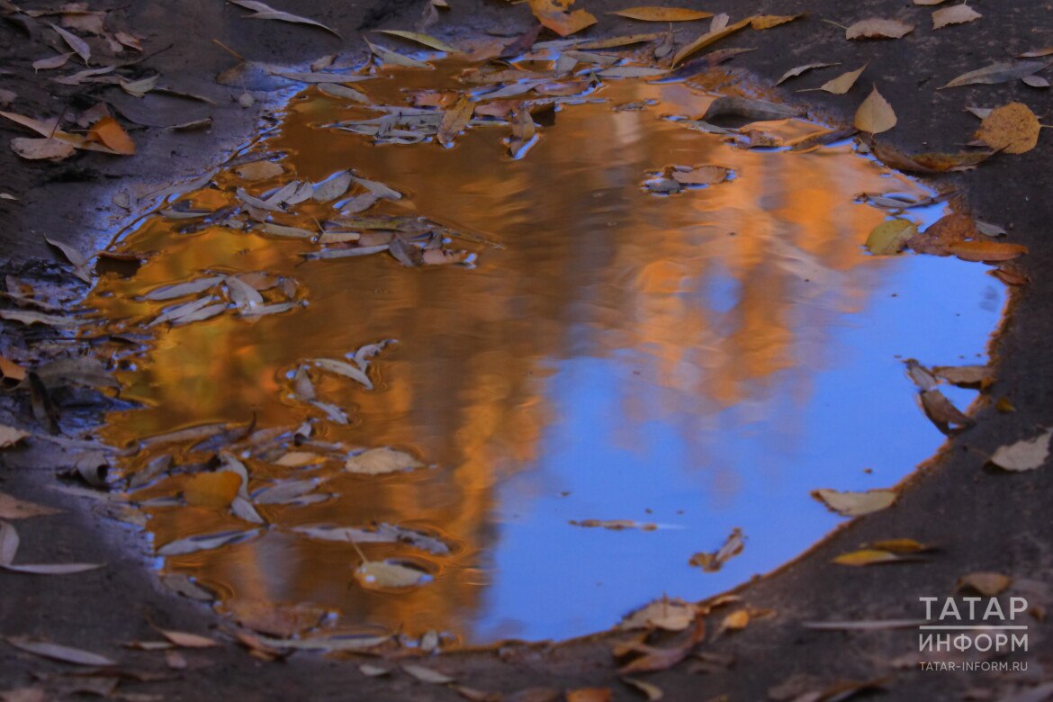 Погода в Татарстане на среду, 29 октября