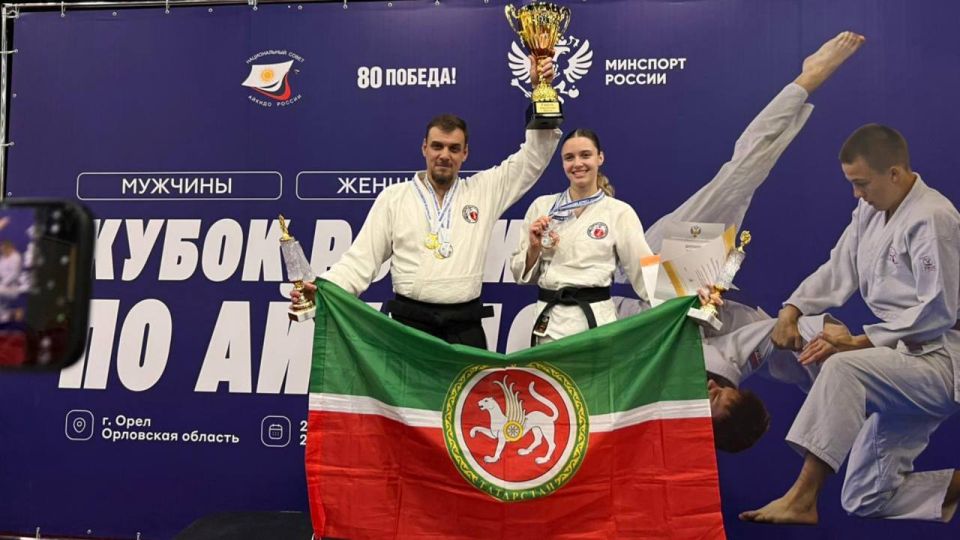 Сборная Татарстана завоевала первое общекомандное место на Первенстве и Кубке России по айкидо