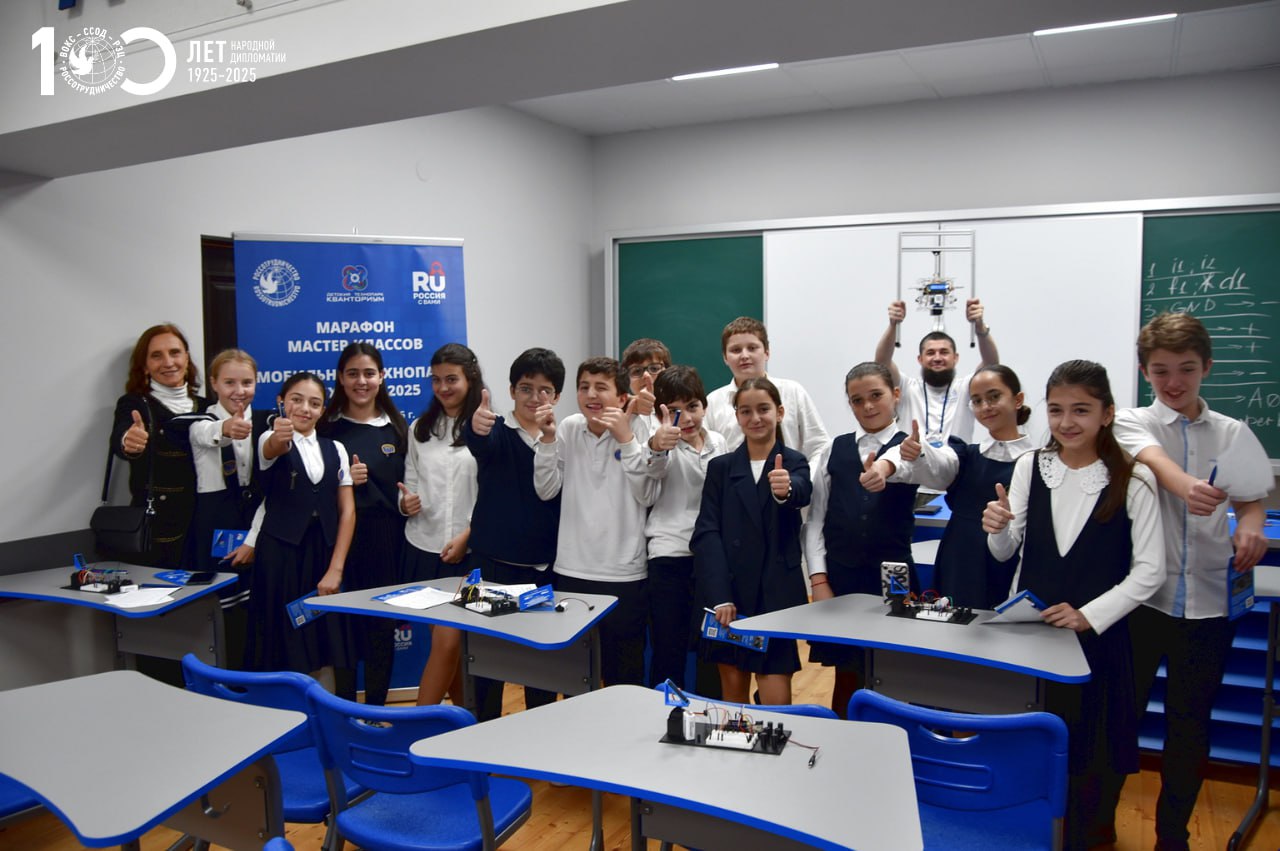 Техномарафон собрал более 1500 школьников Абхазии Техномарафон собрал более 1500 школьников Абхазии