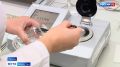 В Татарстане зафиксировали 76 превышений пестицидов в растительной продукции