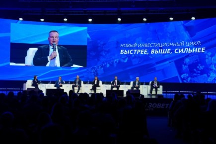 Алексей Моисеев: видим желание компаний выходить на рынок капитала