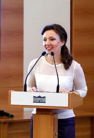 К участникам Межрегиональной практической конференции с приветствием обратилась Заместитель Председателя Госдумы России Анна Юрьевна Кузнецова