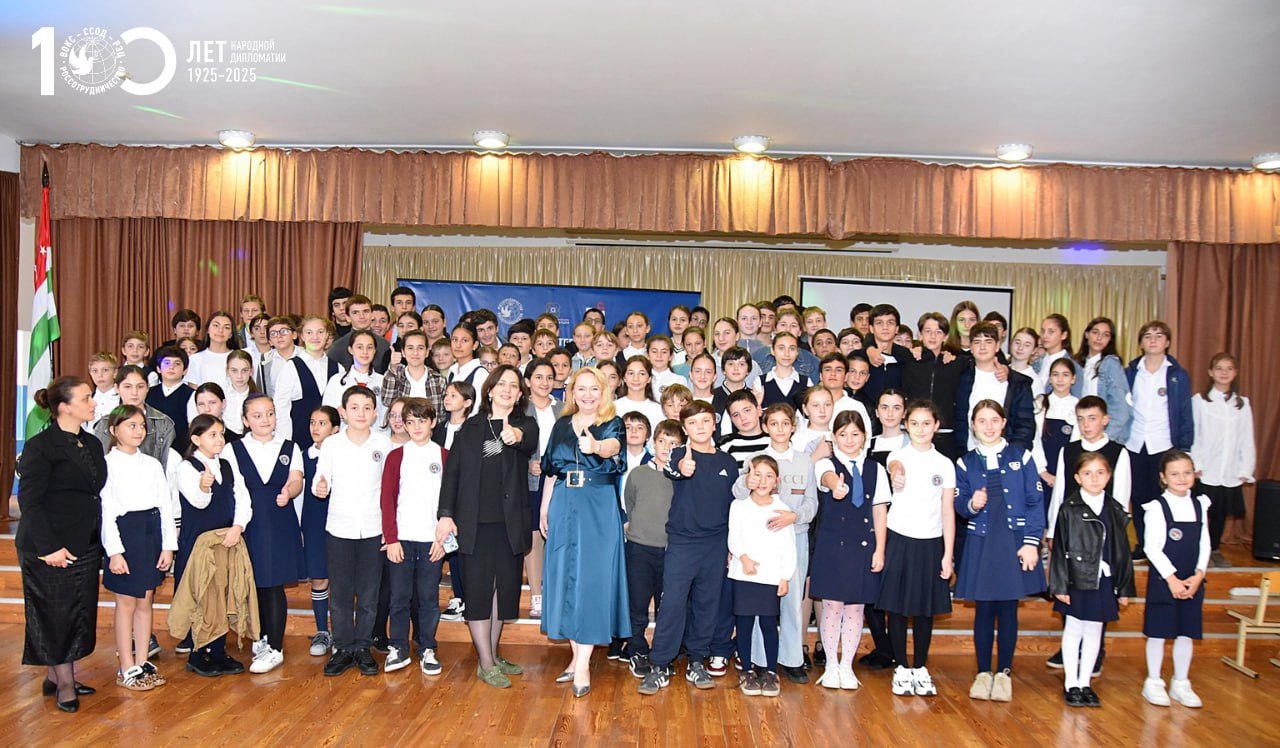 Техномарафон собрал более 1500 школьников Абхазии Техномарафон собрал более 1500 школьников Абхазии