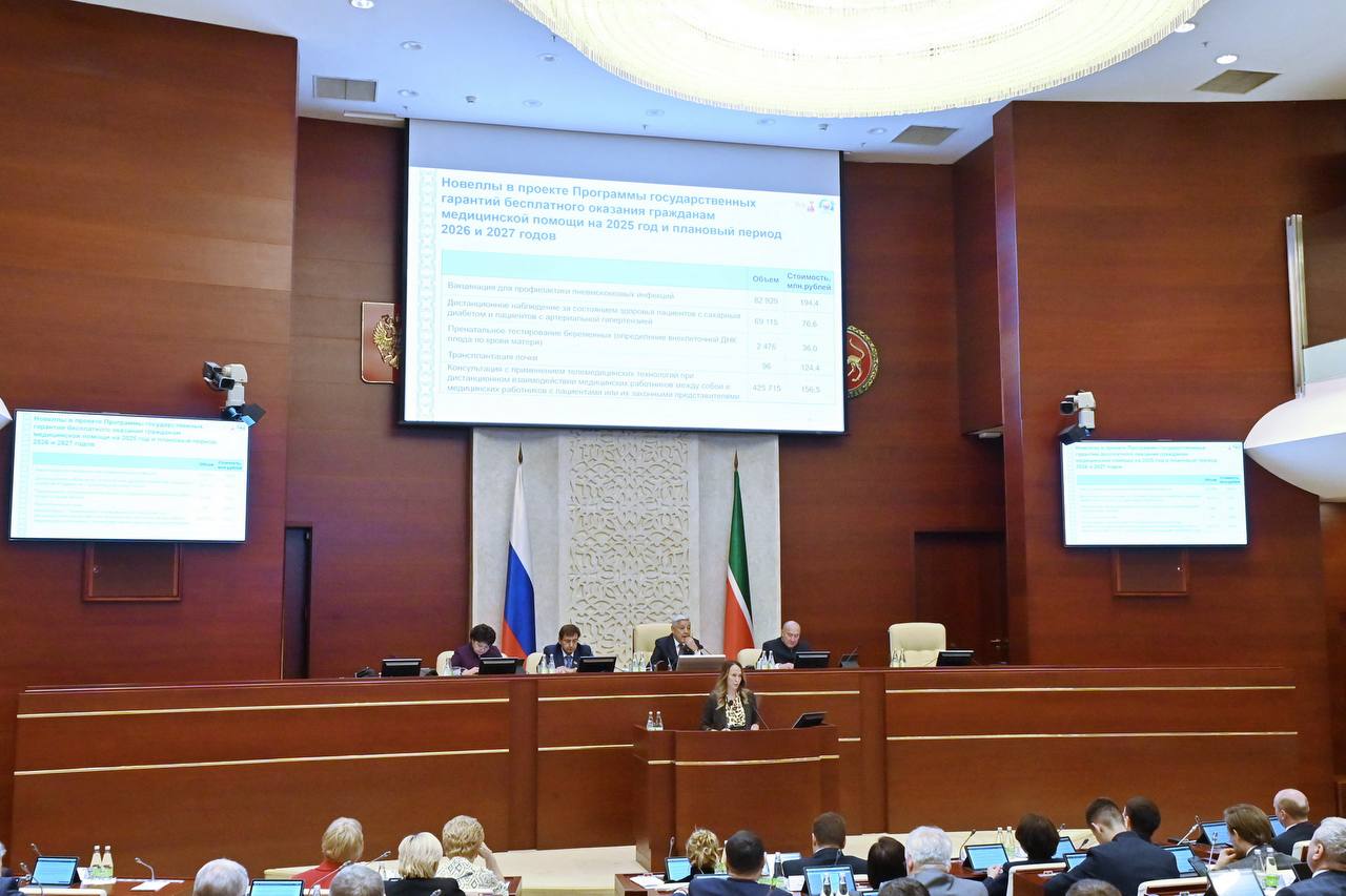 Коротко об итогах пятнадцатого заседания Государственного Совета   Коротко об итогах пятнадцатого заседания Государственного Совета