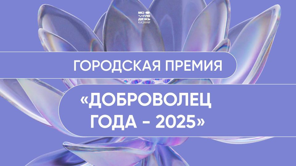 Вам попался самый добрый пост