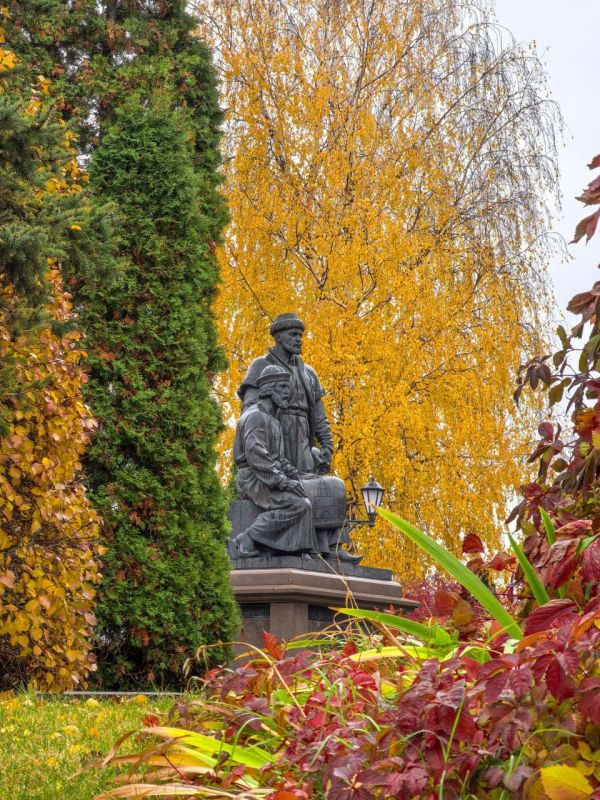 Доброе утро, Татарстан! Херле ирт, яраткан республикам!