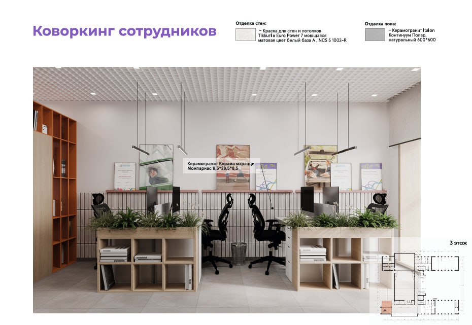 В Казани планируется масштабная реконструкция Дома культуры Химиков В Казани планируется масштабная реконструкция Дома культуры Химиков