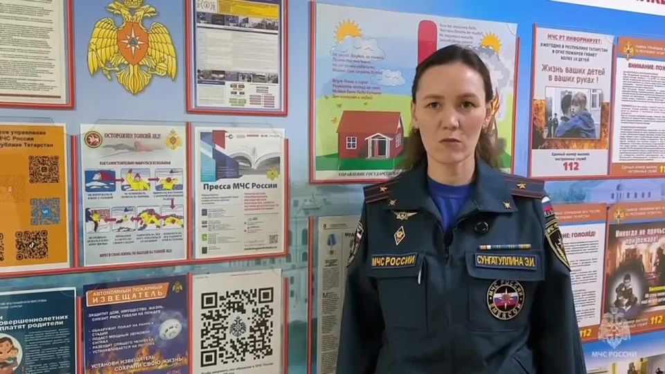 От УГМС Республики Татарстан поступило предупреждение об интенсивности метеорологического явления