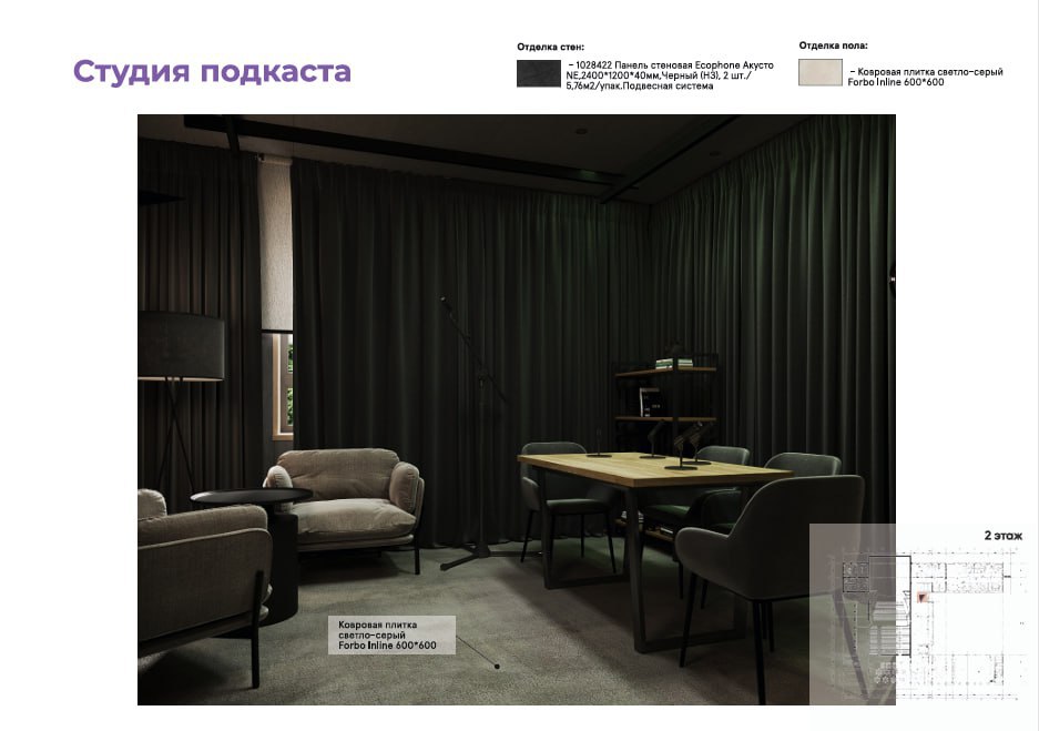 В Казани планируется масштабная реконструкция Дома культуры Химиков В Казани планируется масштабная реконструкция Дома культуры Химиков