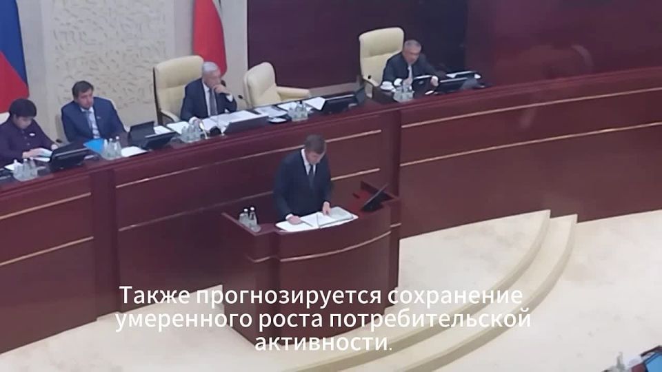 По проекту бюджета выступил министр экономики РТ Мидхат Шагиахметов